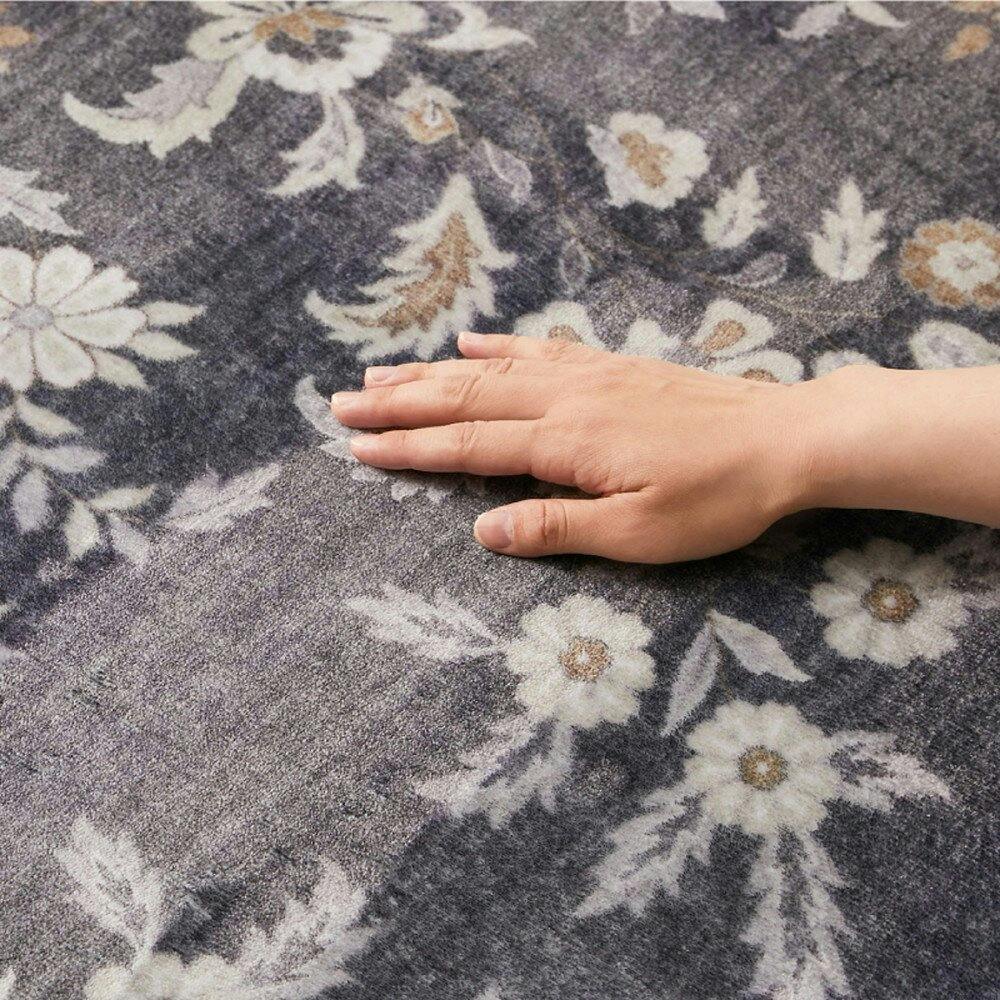 萩原 HAGIHARA ネオクラシカル ソフトフランネルラグ オッタ190×240