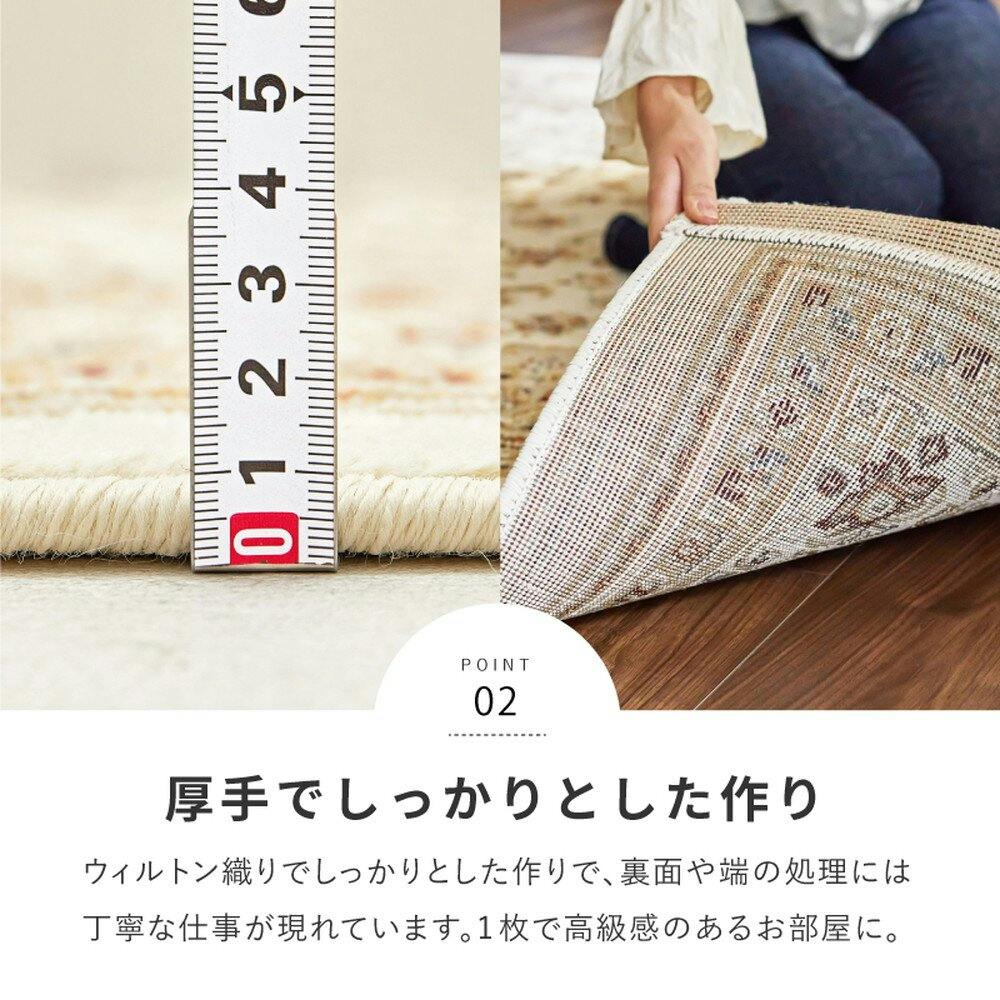 専用Y2350-1 キリム ラグ ローズ 薔薇柄 ウール 手織り298×137㎝ 楽天市場】残糸先染めシャンブレー生地 Kカーキ 無地 10cm単位