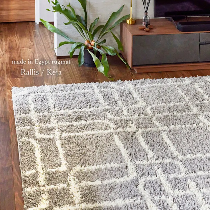 萩原 HAGIHARA エジプト製 ベニワレン柄のウィルトン織シャギーラグ ラリス200×250ベージュ 240640202 4955872932620【別送品】