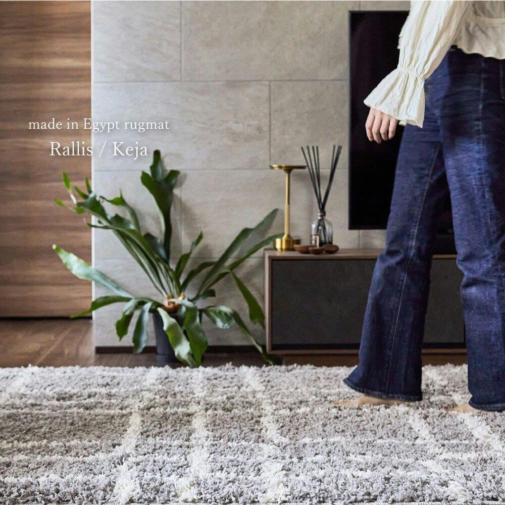 希少❗️イギリス製 【リバーシブル ラグ】ファーパッチワーク&ニット/ベニワレン 希少❗️イギリス製 【リバーシブル ラグ】ファーパッチワーク&ニット