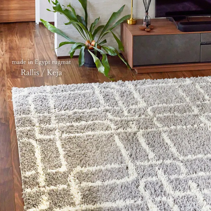萩原 HAGIHARA エジプト製 ベニワレン柄のウィルトン織シャギーラグ ラリス160×235グレー 240640211 4955872932644【別送品】