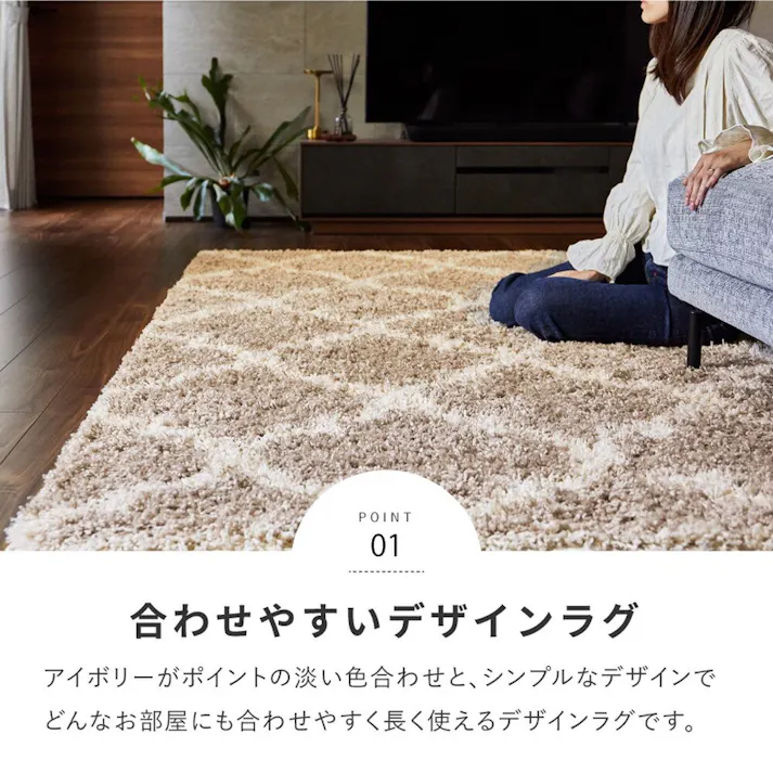 萩原 HAGIHARA エジプト製 ベニワレン柄のウィルトン織シャギーラグ ラリス160×235グレー 240640211 4955872932644【別送品】