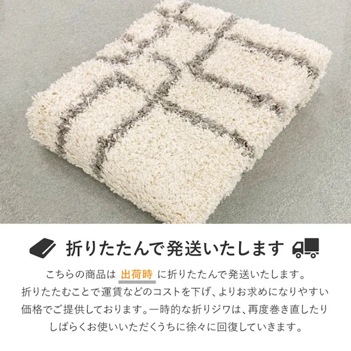 萩原 HAGIHARA エジプト製 ベニワレン柄のウィルトン織シャギーラグ ラリス160×235グレー 240640211 4955872932644【別送品】