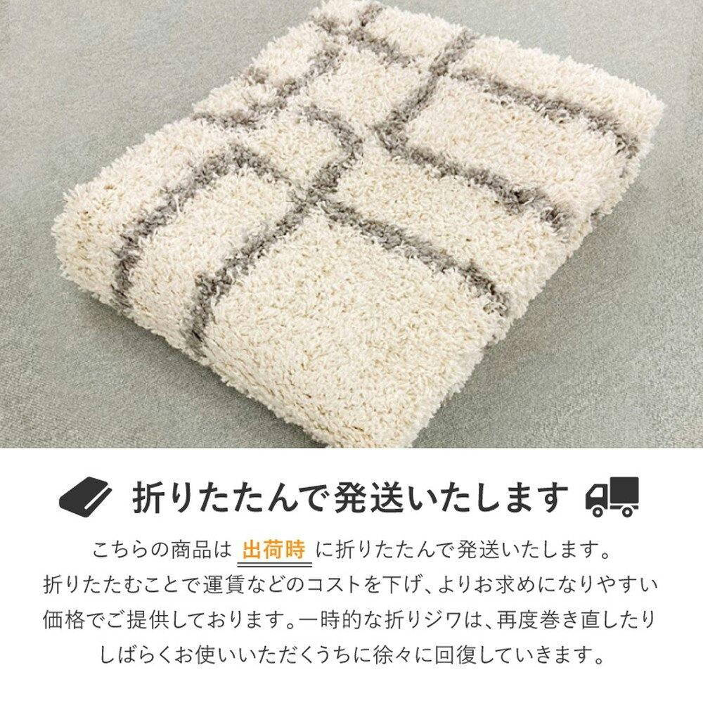希少❗️イギリス製 【リバーシブル ラグ】ファーパッチワーク&ニット/ベニワレン 希少❗️イギリス製 【リバーシブル ラグ】ファーパッチワーク