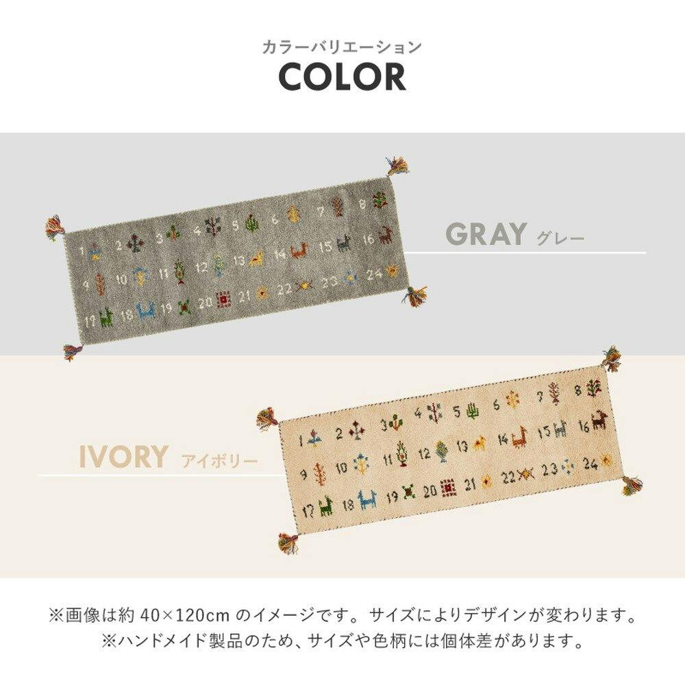 JSB ラグマット しらかばマット 2KG | ペット用品（小動物・鳥・亀・爬虫類