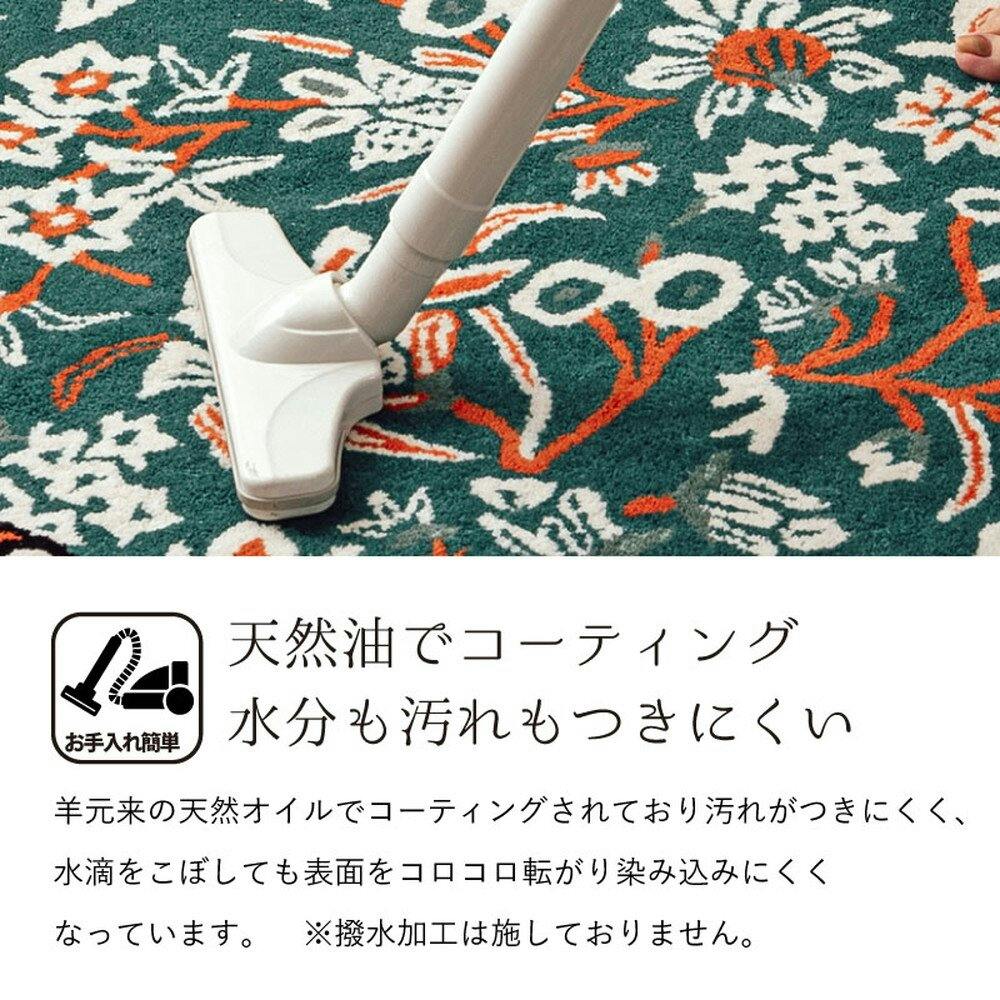 萩原 HAGIHARA ウール100%の手づくりラグマット ポタリー100×140