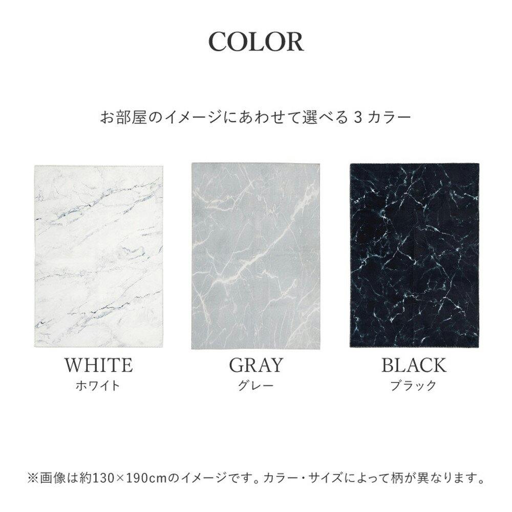 萩原 HAGIHARA 大理石柄のソフトフランネルラグ190×190グレー