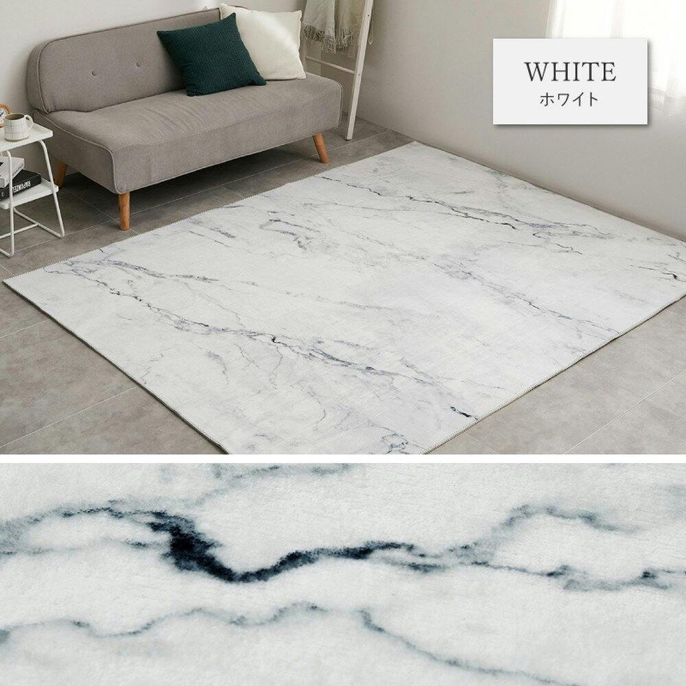 萩原 HAGIHARA 大理石柄のソフトフランネルラグ190×190グレー