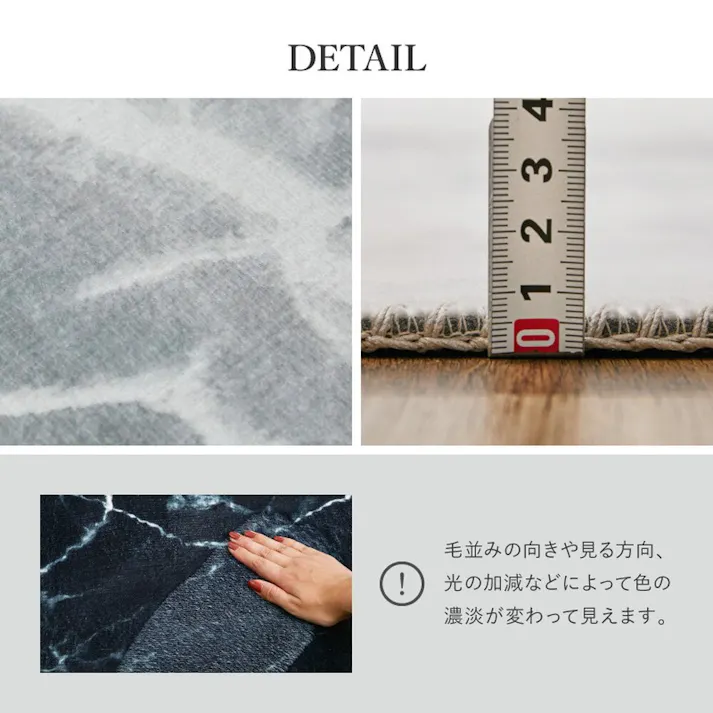 萩原 HAGIHARA 大理石柄のソフトフランネルラグ190×240グレー 270608012 4955872941707【別送品】