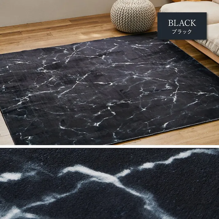 萩原 HAGIHARA 大理石柄のソフトフランネルラグ190×240グレー 270608012 4955872941707【別送品】