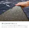 萩原 HAGIHARA 大理石柄のソフトフランネルラグ190×240ブラック 270608022 4955872941738【別送品】