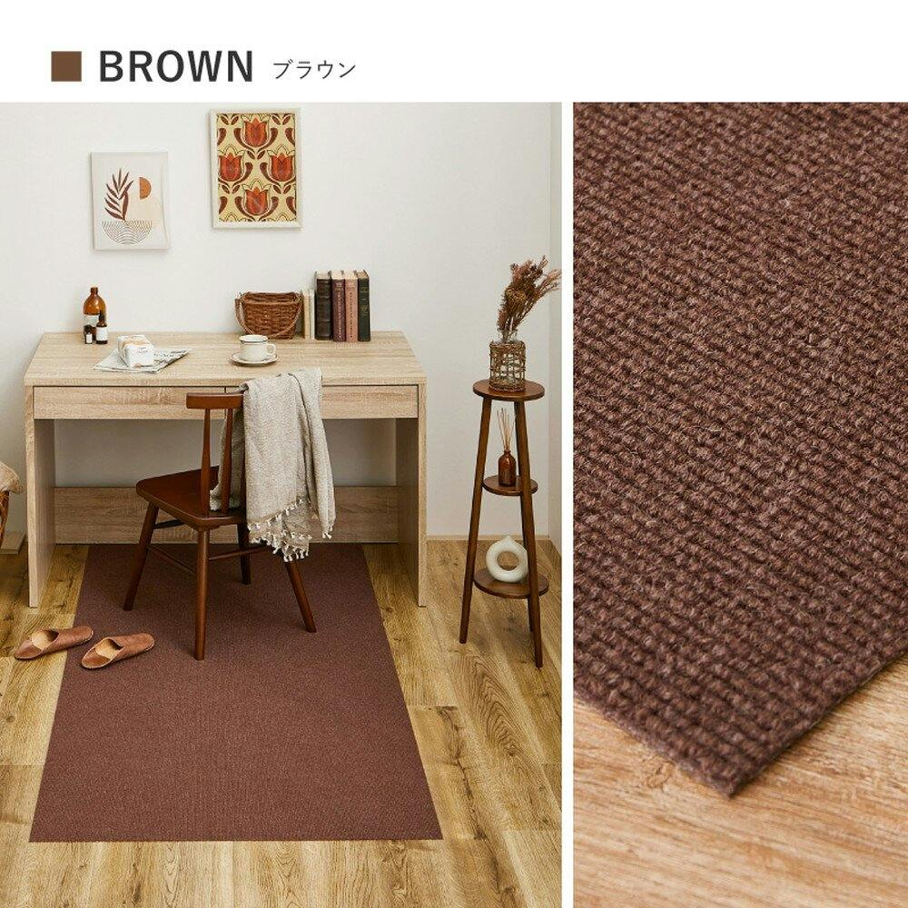 萩原 HAGIHARA 吸着チェアマット 滑りにくい フリーカット90×180