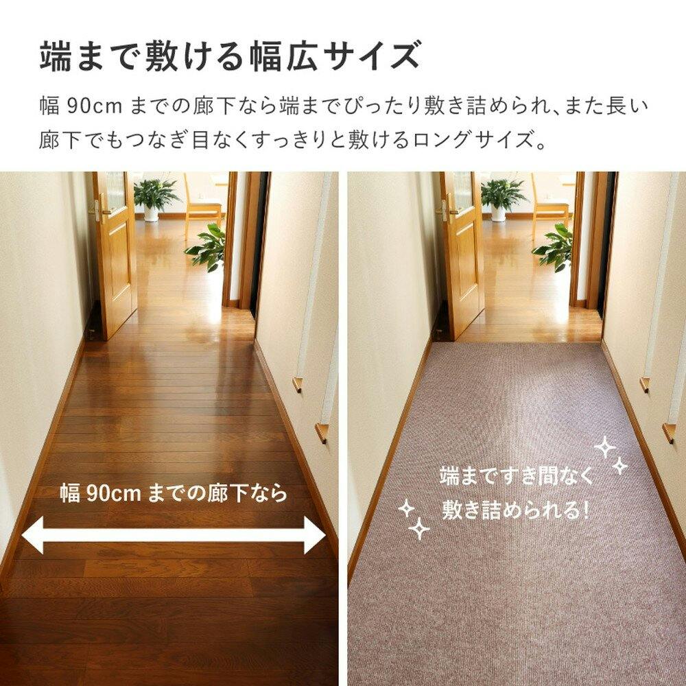 カーリスロングテラソフトマット【45cm×90cm】 2026年最新】カーリスマットテラソフトの人気アイテム - メルカリ