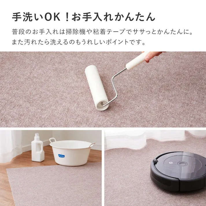 萩原 HAGIHARA 廊下カーペット ロングマット 滑りにくい フリーカット ピタロ90×800ブラウン 350118913 4955872921709【別送品】