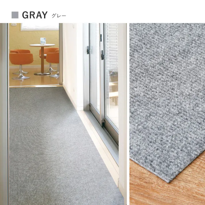 萩原 HAGIHARA 廊下カーペット ロングマット 滑りにくい フリーカット ピタロ90×800ブラウン 350118913 4955872921709【別送品】