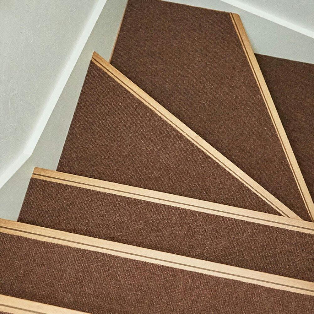 萩原 HAGIHARA 階段マット 踊り場付き 17枚入り 滑りにくい フリー