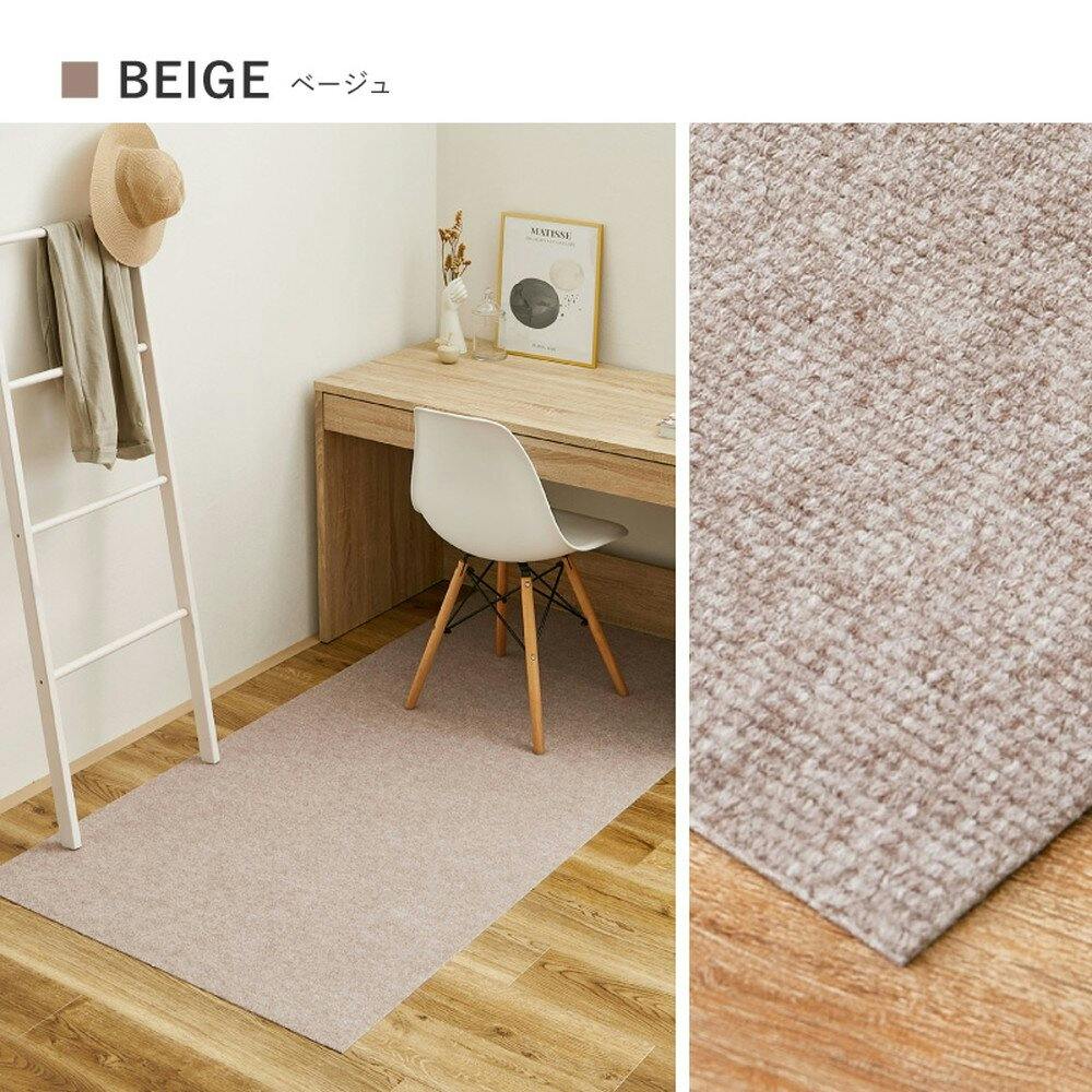 萩原 HAGIHARA 吸着チェアマット 滑りにくい フリーカット90×180