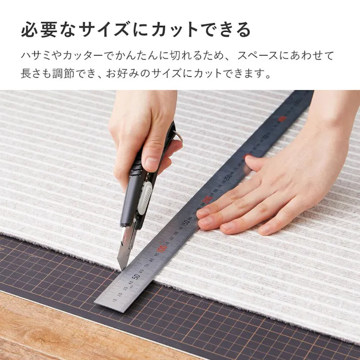 萩原 HAGIHARA 吸着チェアマット 滑りにくい フリーカット90×180グレー 350118926 4955872939216【別送品】