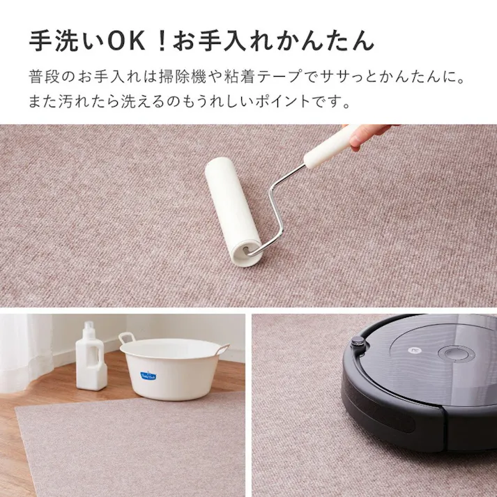 萩原 HAGIHARA 吸着チェアマット 滑りにくい フリーカット90×180グレー 350118926 4955872939216【別送品】