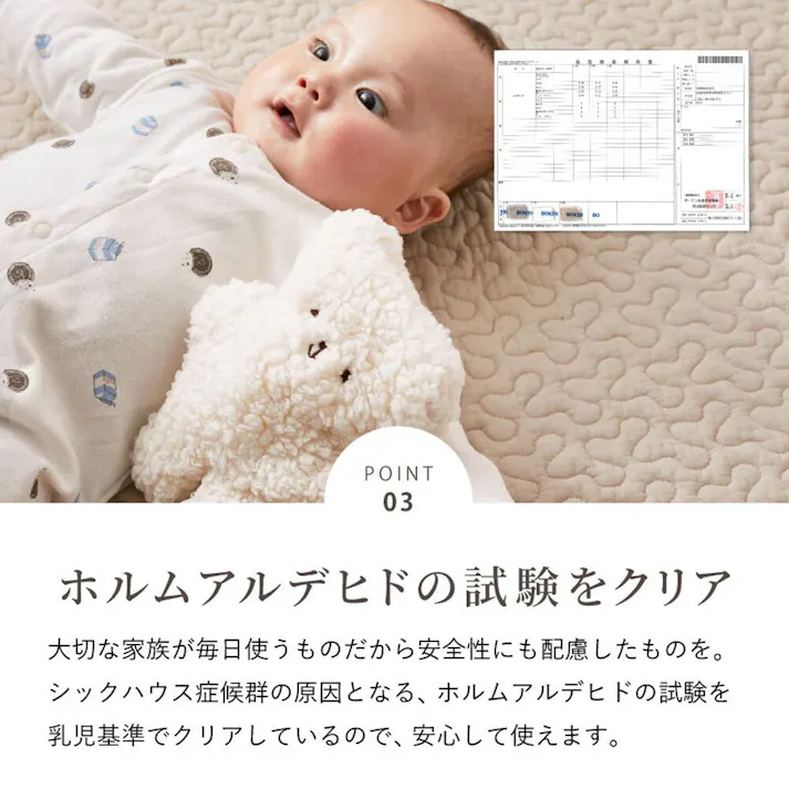 萩原 HAGIHARA デコール GY マルチマット コソウ100Rグレー 600009618 4955872940496【別送品】