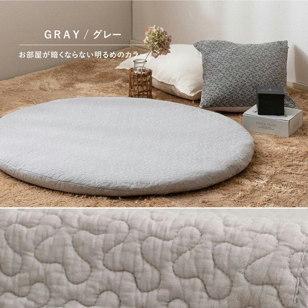 【はるか】ヤンチェオンテンバール　マルチマット　専用ケース付き Chululu（チュルル） PCインナーケース 11.6インチ＆マルチ