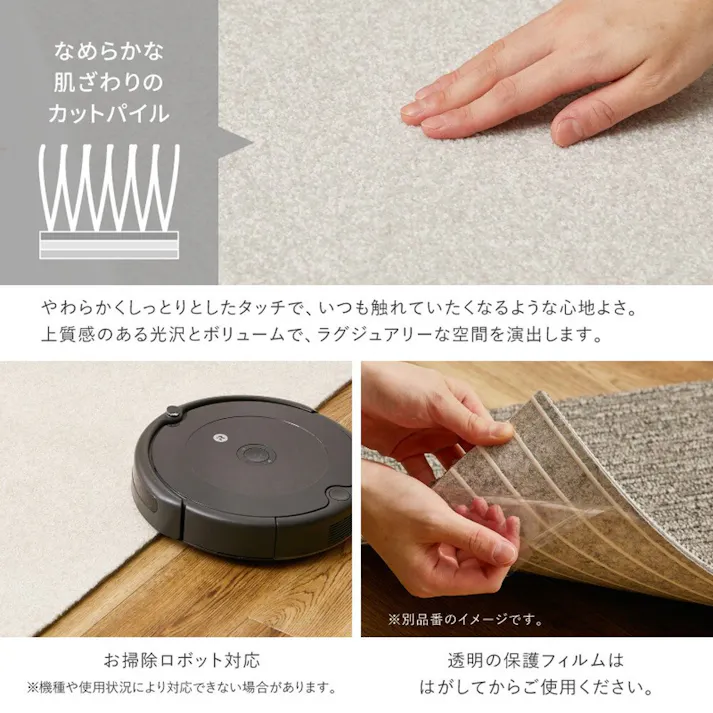 萩原 HAGIHARA スクエア2400 50×50 FF2401 タイルカーペット 10マイイリ50×50パール 700039405 4955872961934【別送品】