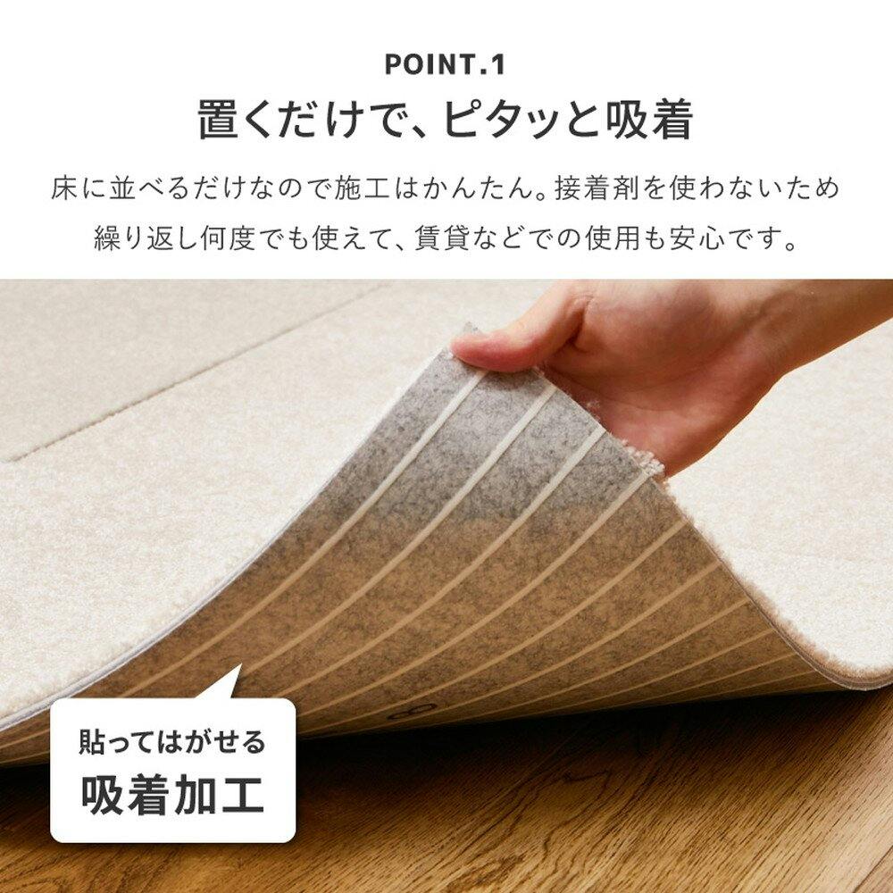 萩原 HAGIHARA スクエア2400 50×50 FF2407 タイルカーペット 10