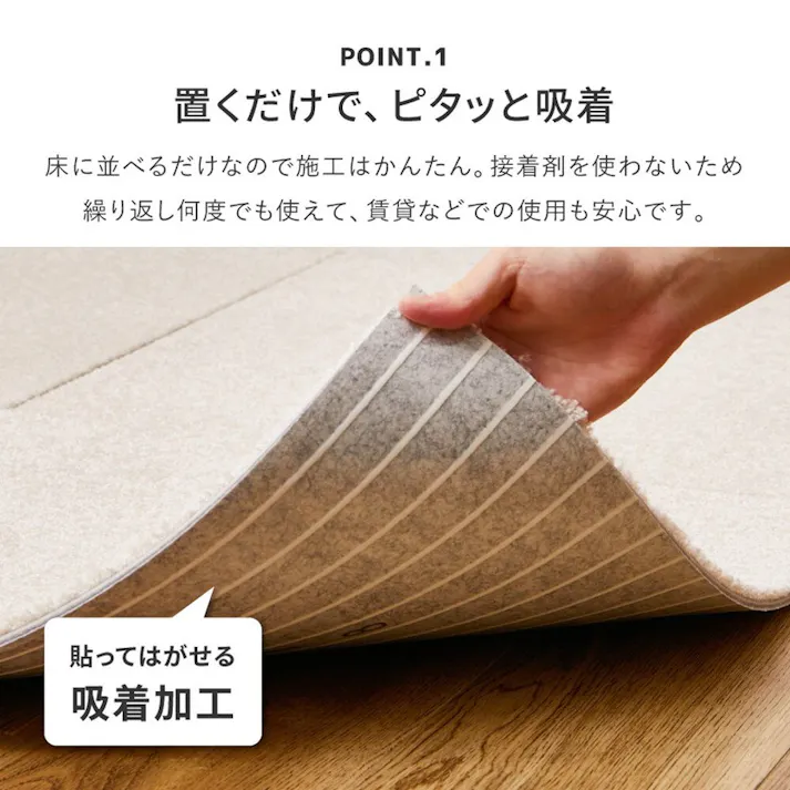 萩原 HAGIHARA スクエア2400 50×50 FF2407 タイルカーペット 10マイイリ50×50ロゼ 700039410 4955872961989【別送品】