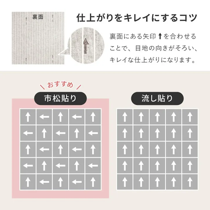 萩原 HAGIHARA スクエア2400 50×50 FF2407 タイルカーペット 10マイイリ50×50ロゼ 700039410 4955872961989【別送品】