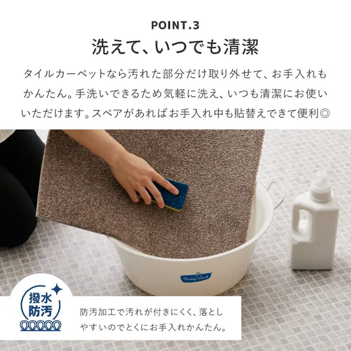 萩原 HAGIHARA スクエア2400 50×50 FF2410 タイルカーペット 10マイイリ50×50パールグレー 700039412 4955872962009【別送品】