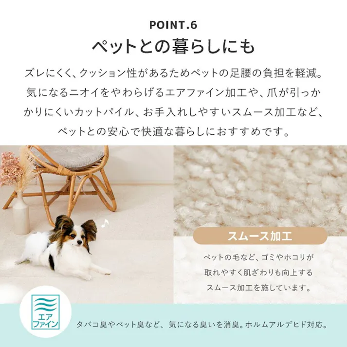 萩原 HAGIHARA スクエア2400 50×50 FF2410 タイルカーペット 10マイイリ50×50パールグレー 700039412 4955872962009【別送品】