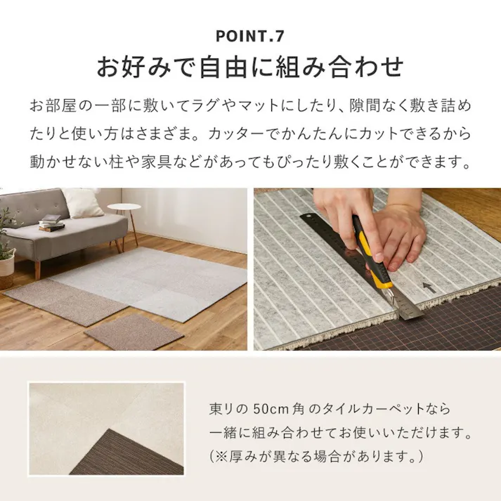 萩原 HAGIHARA スクエア2400 50×50 FF2410 タイルカーペット 10マイイリ50×50パールグレー 700039412 4955872962009【別送品】