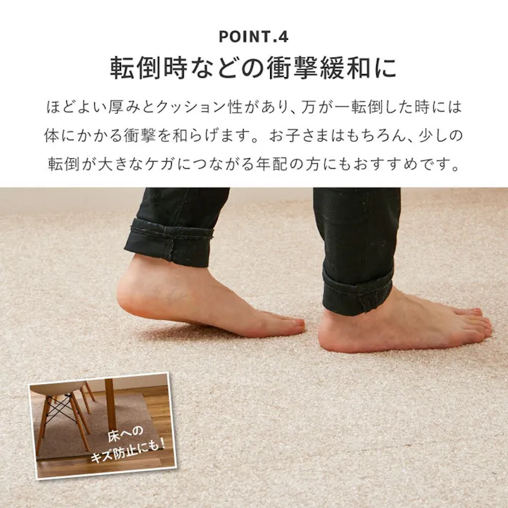 萩原 HAGIHARA スクエア2400 50×50 FF2411 タイルカーペット 10マイイリ50×50モーヴ 700039413 4955872962016【別送品】