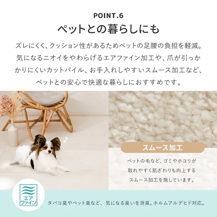 萩原 HAGIHARA スクエア2400 50×50 FF2411 タイルカーペット 10マイイリ50×50モーヴ 700039413 4955872962016【別送品】