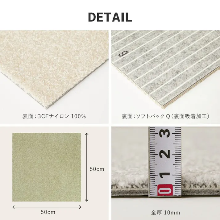 萩原 HAGIHARA スクエア2400 50×50 FF2411 タイルカーペット 10マイイリ50×50モーヴ 700039413 4955872962016【別送品】