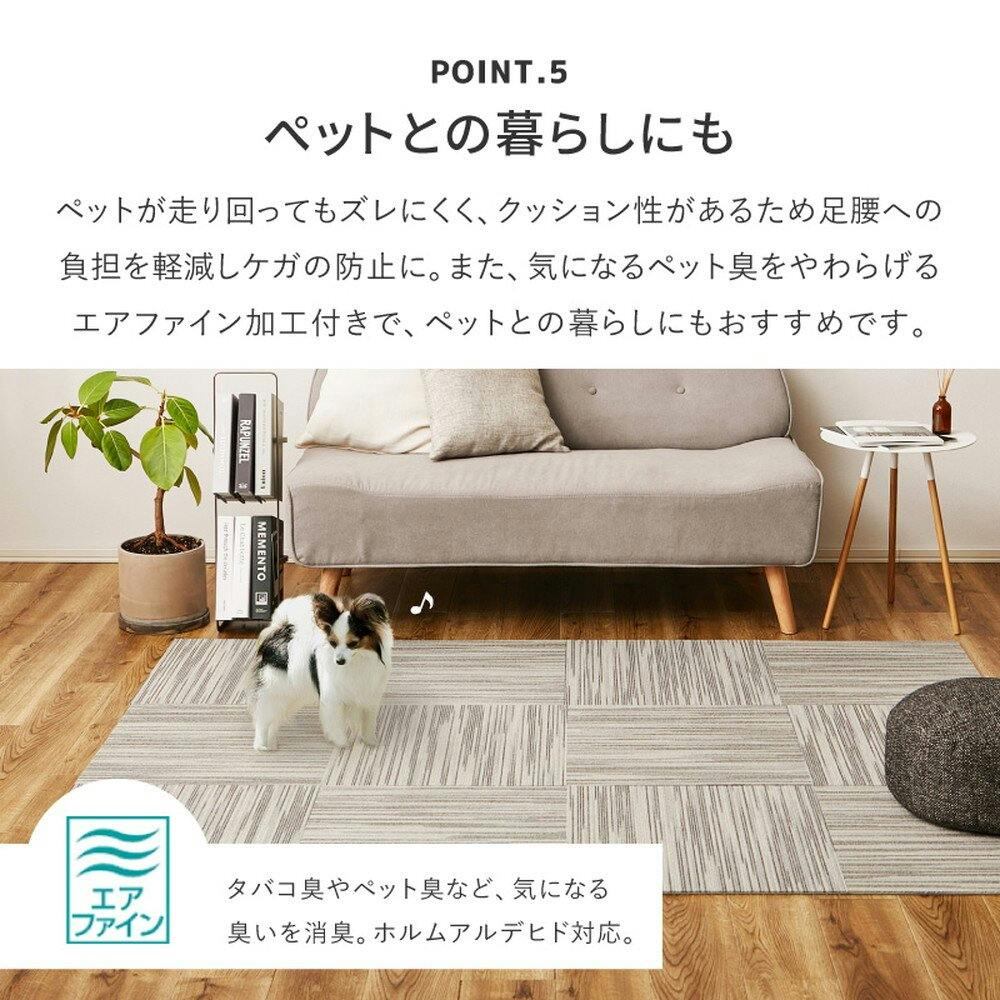 wish☆world`s　　タイルカーペット　新品・未使用　国内メーカー 萩原 HAGIHARA スクエア4200 50×50 FF4202 タイルカーペット 10