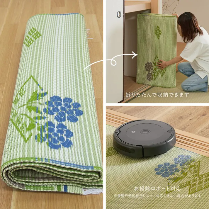 HAGIHARA 洗えるい草風カーペット #110 本間1畳 4955872745923 15242800【別送品】