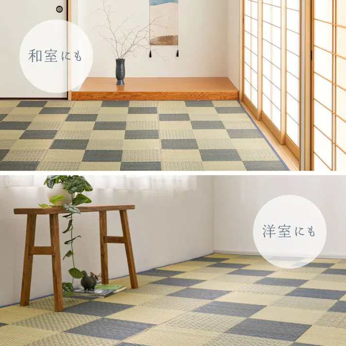 HAGIHARA 国産い草カーペット せとのと 倉ノ戸 本間6畳 ベージュ 4955872943374 81966360【別送品】