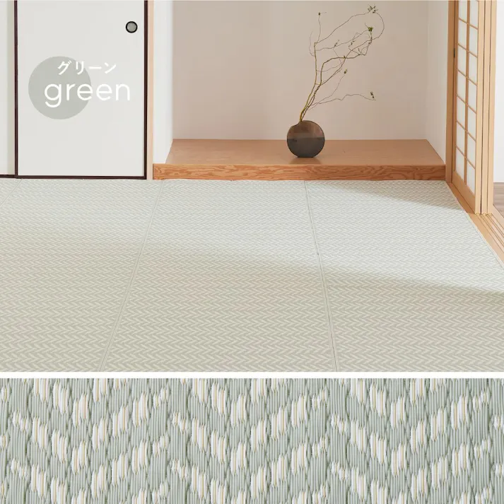 HAGIHARA 裏付き 洗えるい草風カーペット パスラッシュ 江戸間4.5畳 グレー 4955872953687 81968045【別送品】