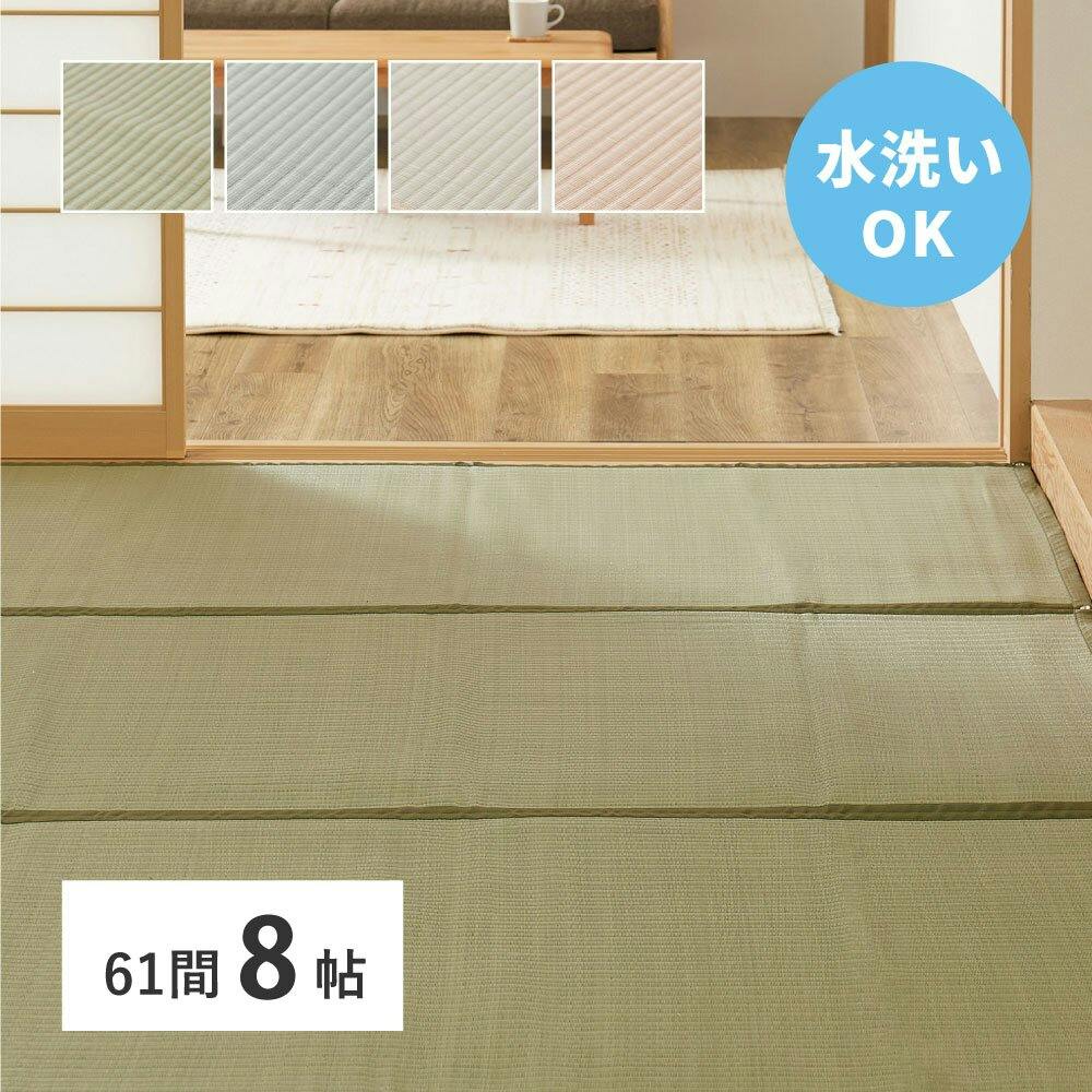 HAGIHARA 􂦂邢J[ybg l(傤) Z8 O[ 4955872951119 159070580 OE|O