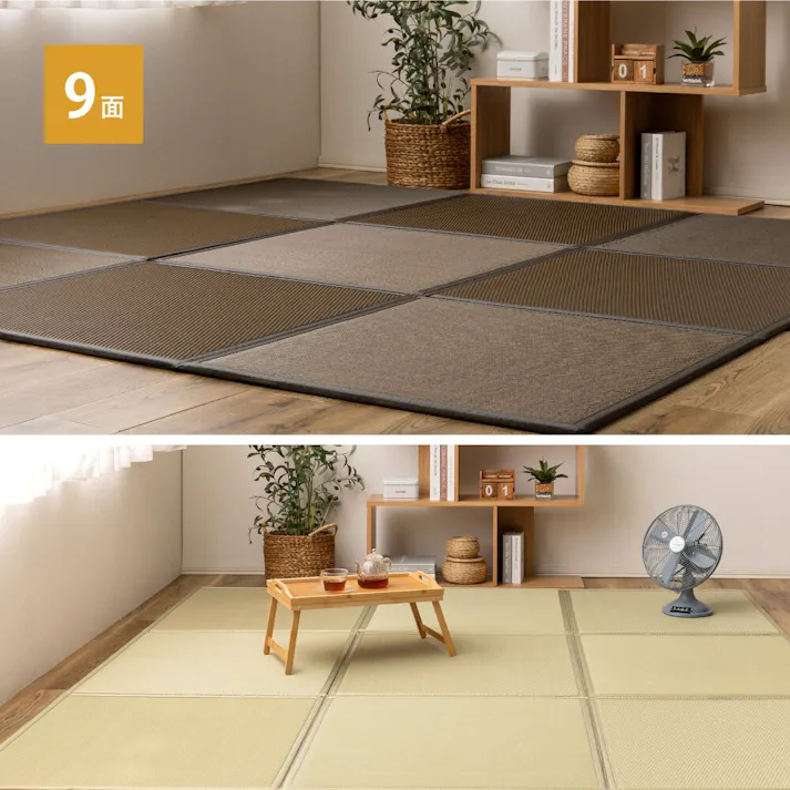 HAGIHARA 連結畳置き畳 綾模様 9面 225×225cm グリーン 4955872957432 160900701【別送品】
