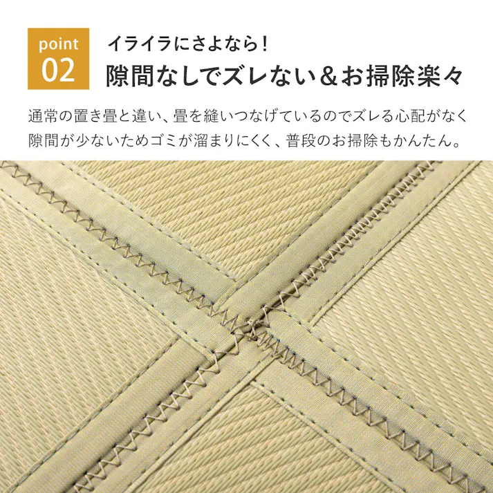 HAGIHARA 連結畳 置き畳 綾模様 3面 75×225cm ブラウン 4955872965574 160900720【別送品】