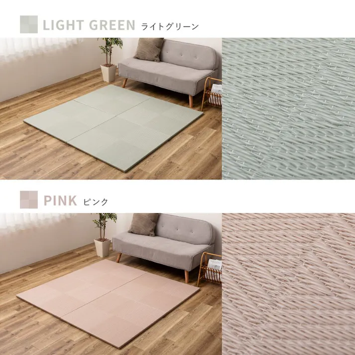 HAGIHARA 水拭きできる い草風置き畳 市松模様 82×82×2.5cm ブルー 9枚組 4955872959207 160900941【別送品】