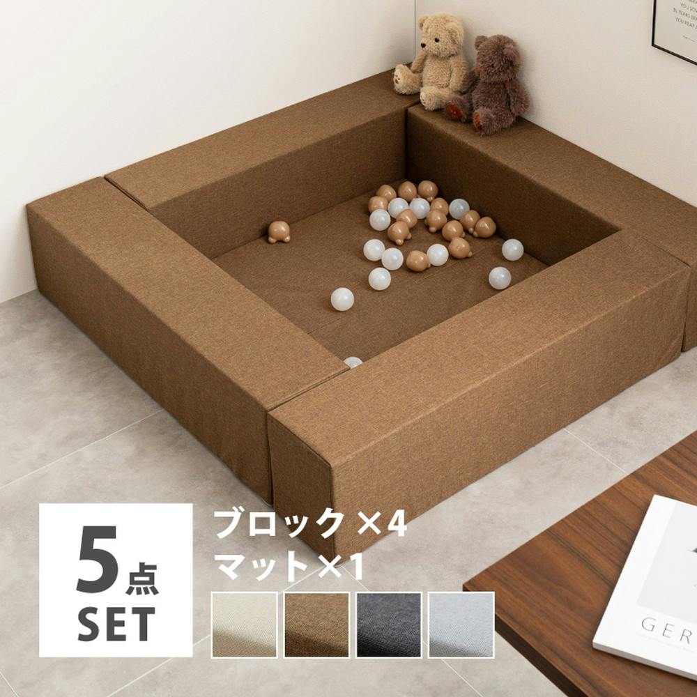 HAGIHARA チョコキッズ BR キッズコーナー コソウ 120×120×24 ブラウン キッズブロック 4955872958033 230537102 ブロックソファ HAGIHARA チョコキッズ BR キッズコーナー コソウ 120×120×24 ブラウン キッズブロック 4955872958033 230537102 ブロックソファ