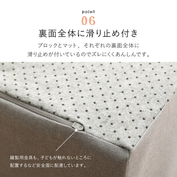 HAGIHARA チョコキッズ L/GY キッズコーナー コソウ 120×120×24 ライトグレー キッズブロック 4955872958040 230537105【別送品】