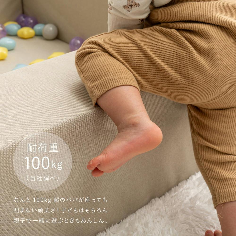 HAGIHARA チョコキッズ L/GY キッズコーナー コソウ 120×120×24