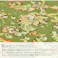 HAGIHARA 撥水機能付き 高級絨毯風の転写プリントラグ パレス 200×290 4955872783956 240614130【別送品】