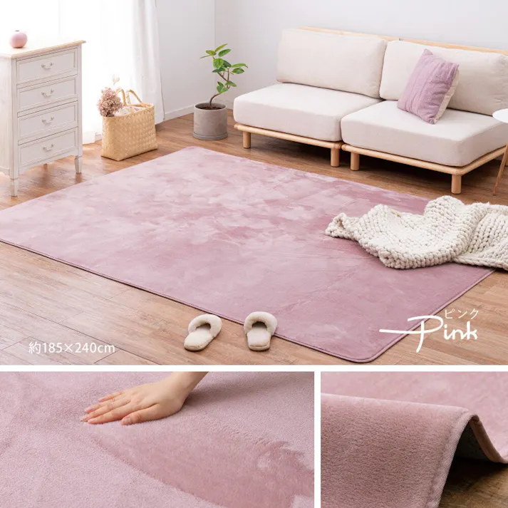 メレンゲタッチの洗えるコンパクトラグ 楕円形 160×220 ベージュ 薄手タイプ 軽量設計 折りたたみ可能 HAGIHARA 240620534【別送品】