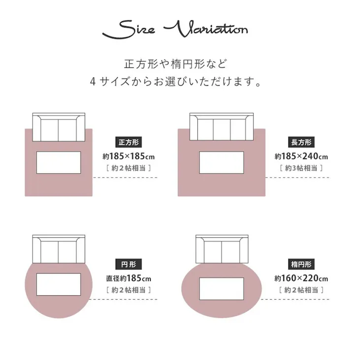 メレンゲタッチの洗えるコンパクトラグ 楕円形 160×220 ベージュ 薄手タイプ 軽量設計 折りたたみ可能 HAGIHARA 240620534【別送品】
