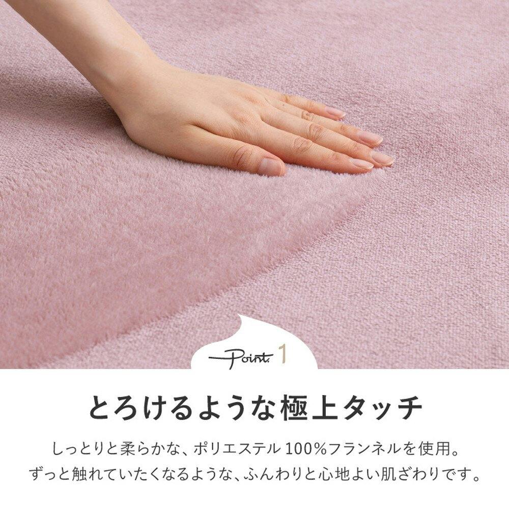 HAGIHARA メレンゲタッチの洗えるコンパクトラグ 楕円形 160×220 ク゜